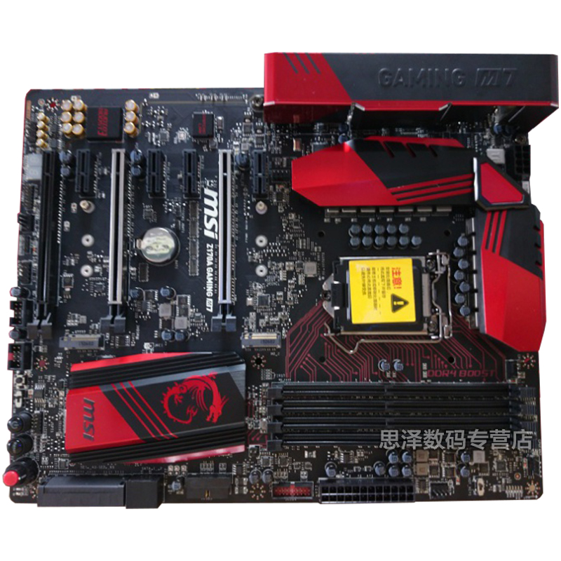z170a gaming m7