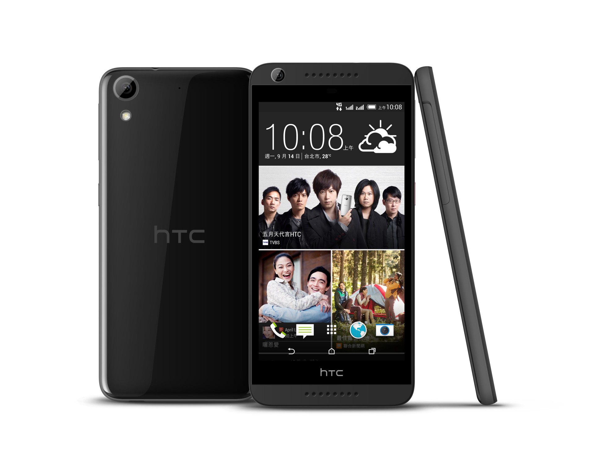 HTC Desire 626 dual sim燕尾灰