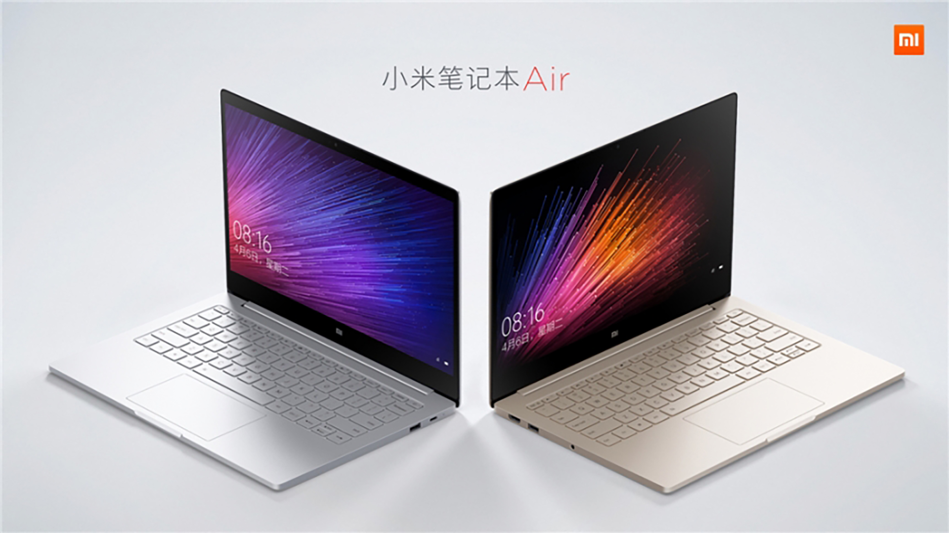 Xiaomi mi air. Xiaomi mi book Air 13.3. Ноутбук Xiaomi mi Notebook Air 2. Xiaomi Air Notebook 13.3 видеокарта. Ноутбук Xiaomi mi Notebook Air 12.5 PNG.