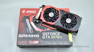 MSI GeForce GTX 1070 Ti Gaming 8G