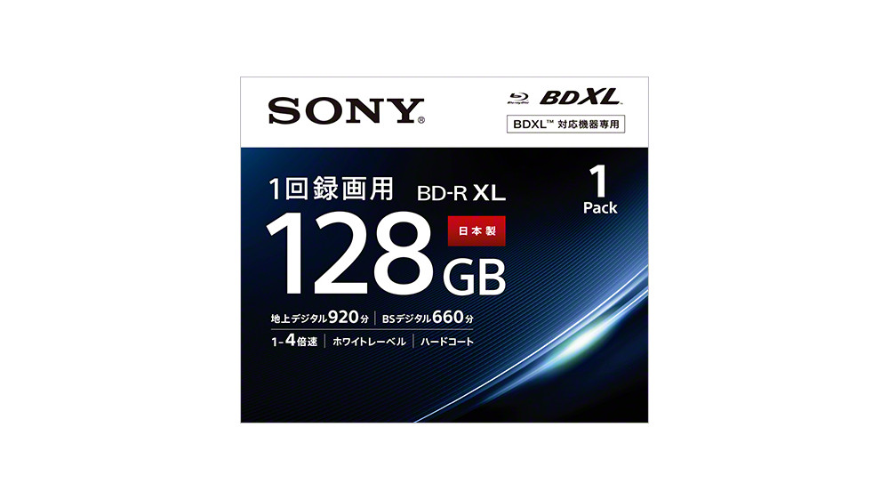 光碟魂仍在，Sony BNR4VAPJ4 BD-R XL 128GB 燒錄片即將上市- BenchLife