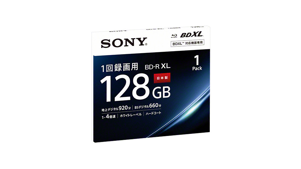 Sony BNR4VAPJ4