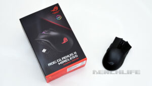 ASUS ROG Gladius II Wireless