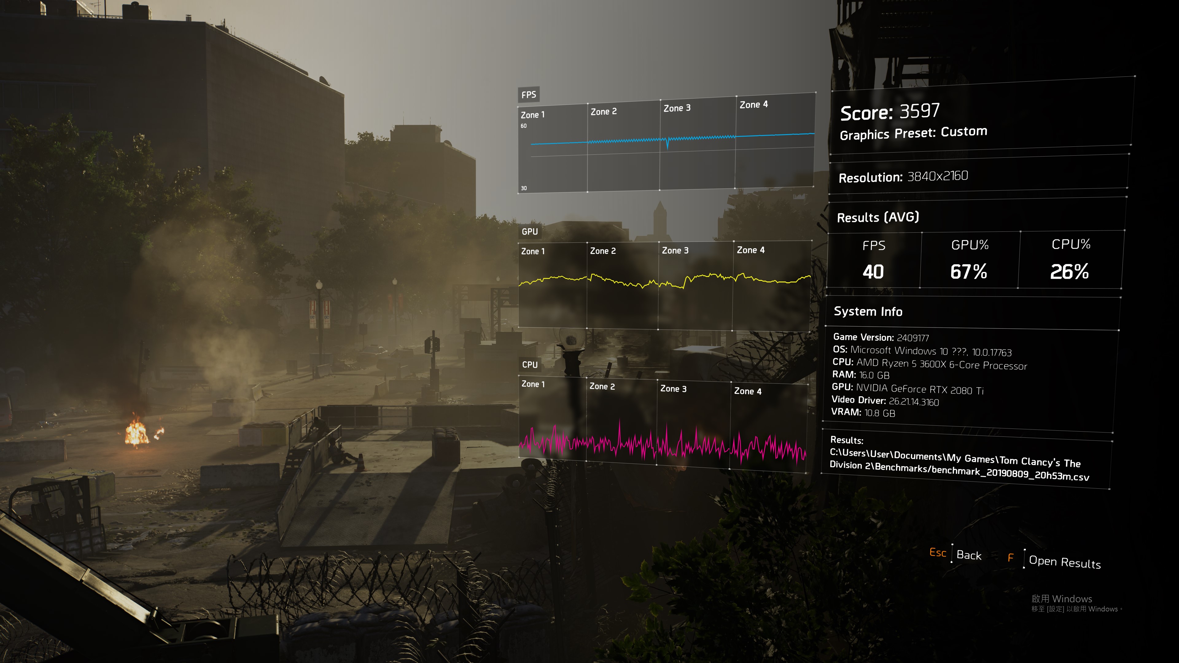 AMD Ryzen 5 3600X + GeForce RTX 2080 Ti