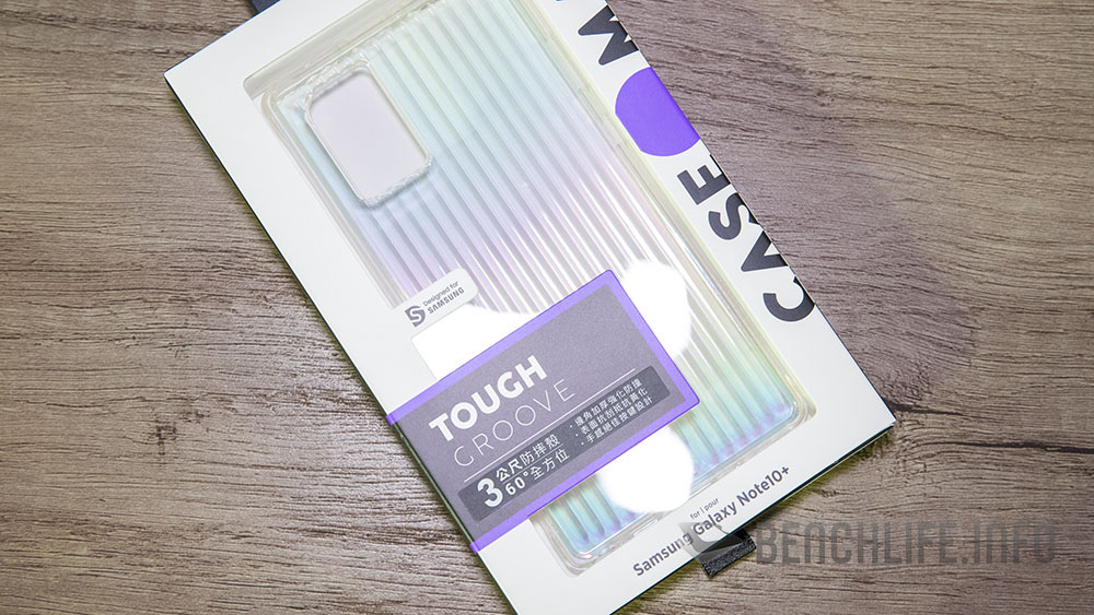 Case Mate Tough Groove