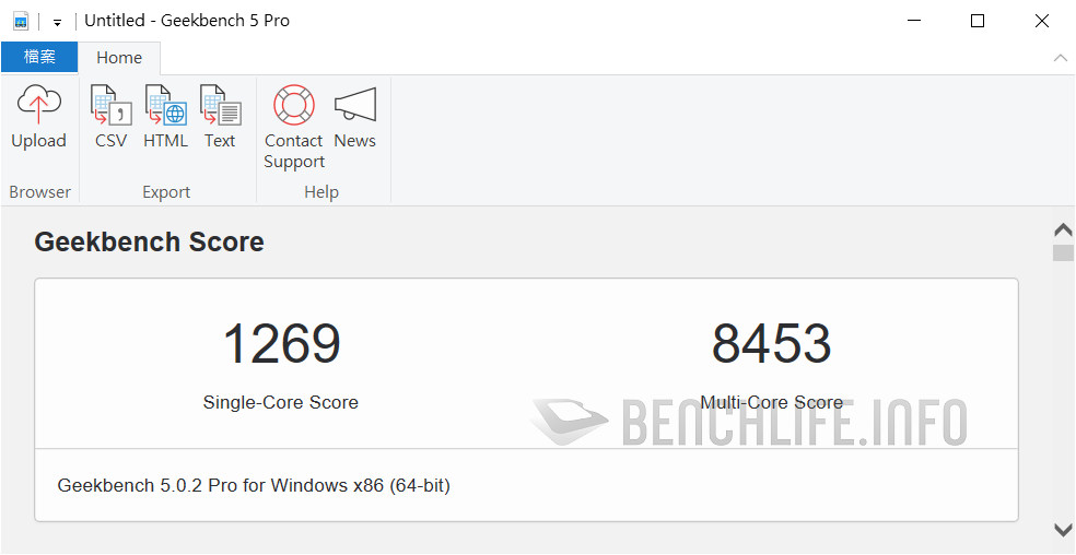 ASUS ROG Crosshair VIII Impact - Benchmark (14)