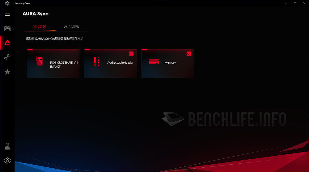 ASUS ROG Crosshair VIII Impact - Software (15)
