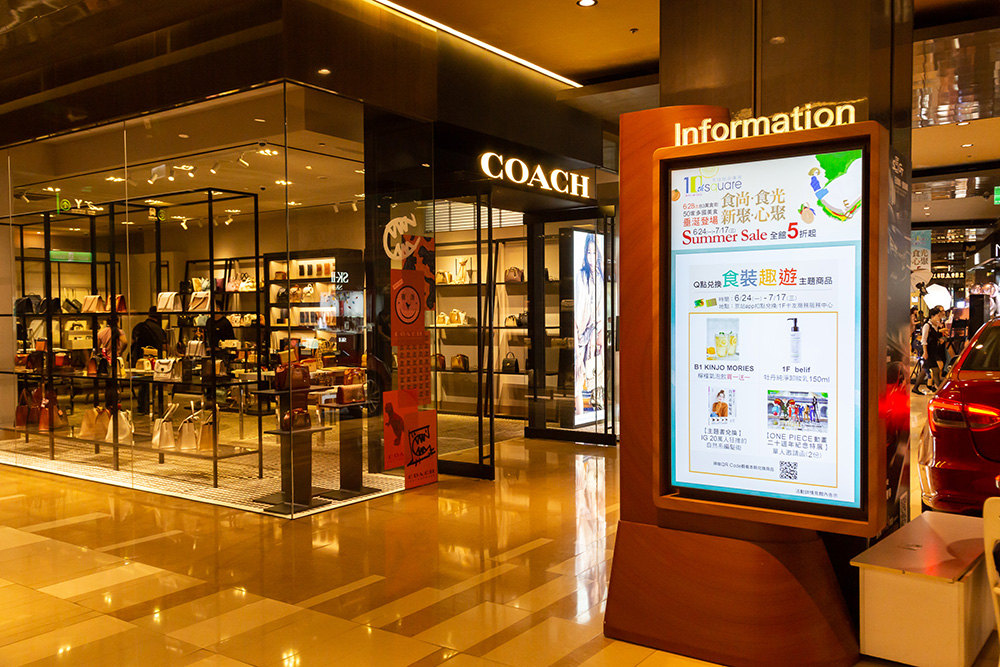 京站時尚廣場採用 VIA 數位看板方案，致力於提升友善的購物環境 - BenchLife