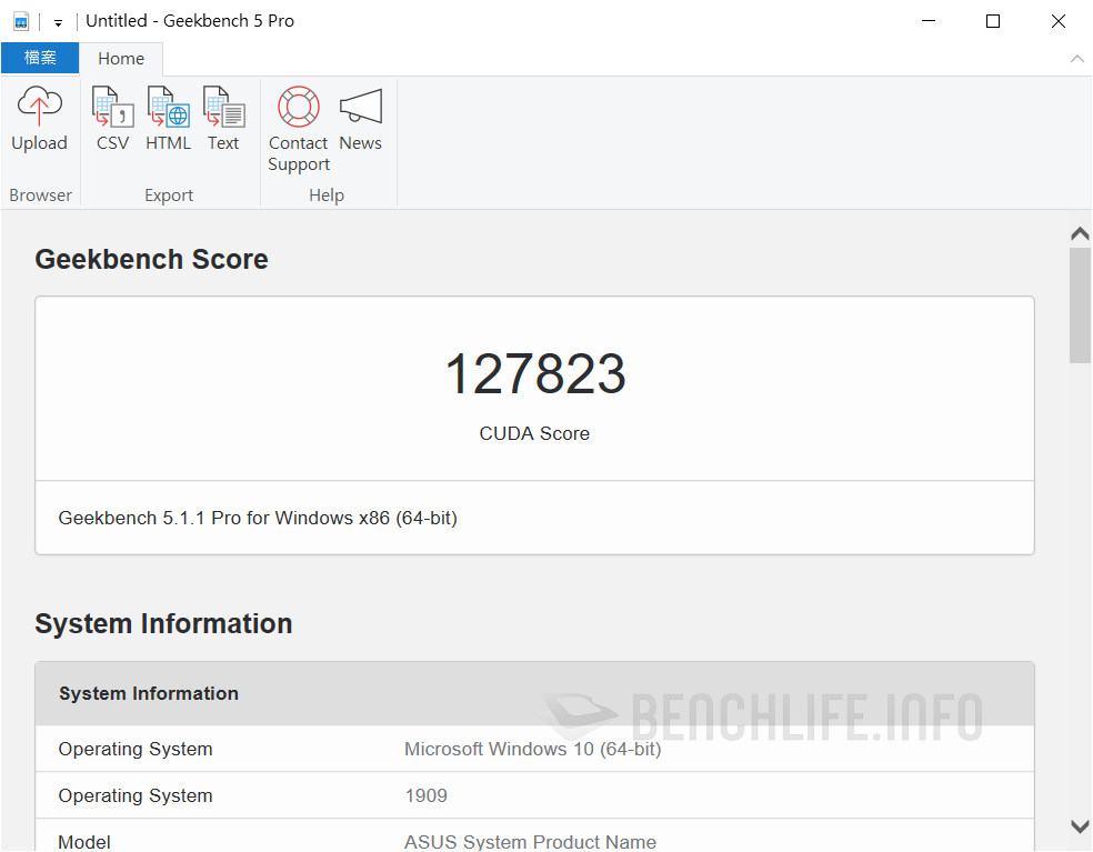 ASUS ROG Maximus XII Extreme - Benchmark (2)