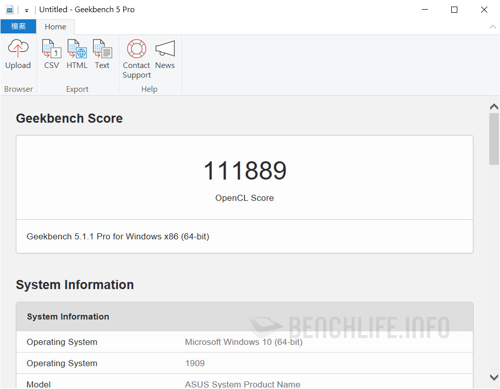 ASUS ROG Maximus XII Extreme - Benchmark (8)