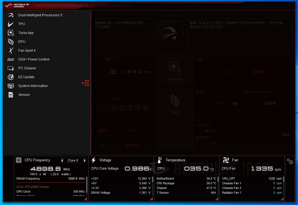 ASUS ROG Maximus XII Extreme - Software (10)