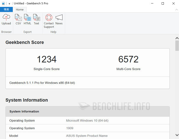 ASUS TUF Gaming B460-Plus - Benchmark (10)