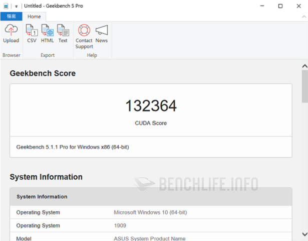 ASUS TUF Gaming B460-Plus - Benchmark (11)
