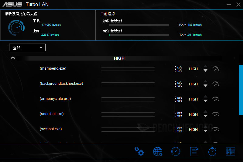 ASUS TUF Gaming B460-Plus - Software (3)