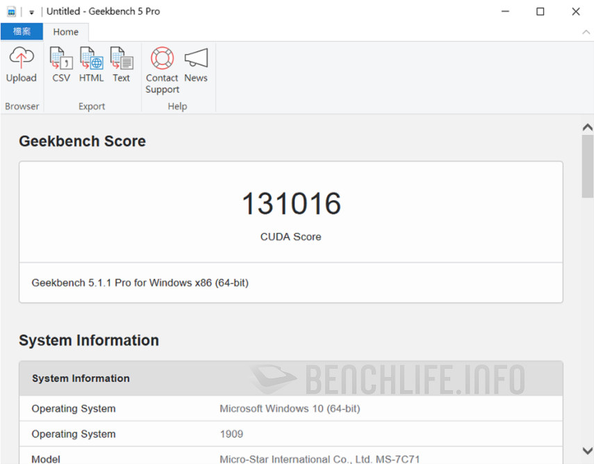 MSI MEG Z490 Ace - Benchmark (5)