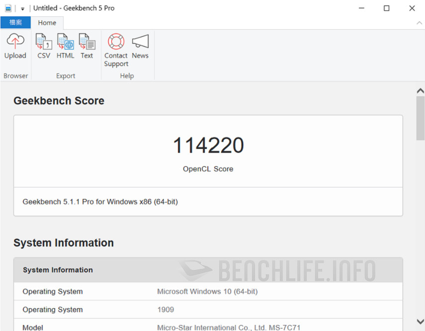 MSI MEG Z490 Ace - Benchmark (6)
