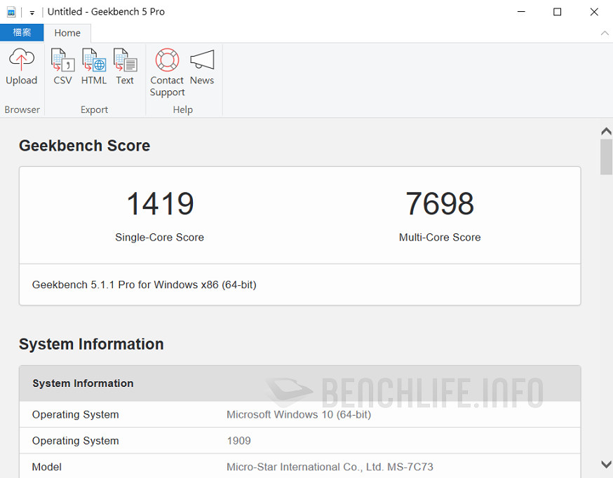 MSI MPG Z490 Gaming Carbon WIFI - Benchmark (3)