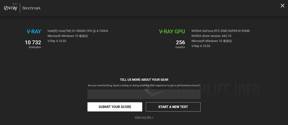 MSI MPG Z490 Gaming Carbon WIFI - Benchmark (9)