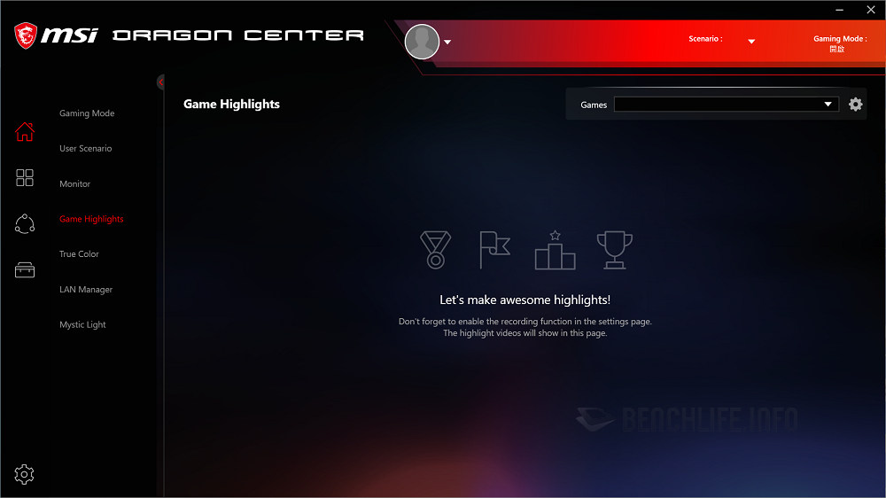 MSI MPG Z490 Gaming Carbon WIFI - Software (12)