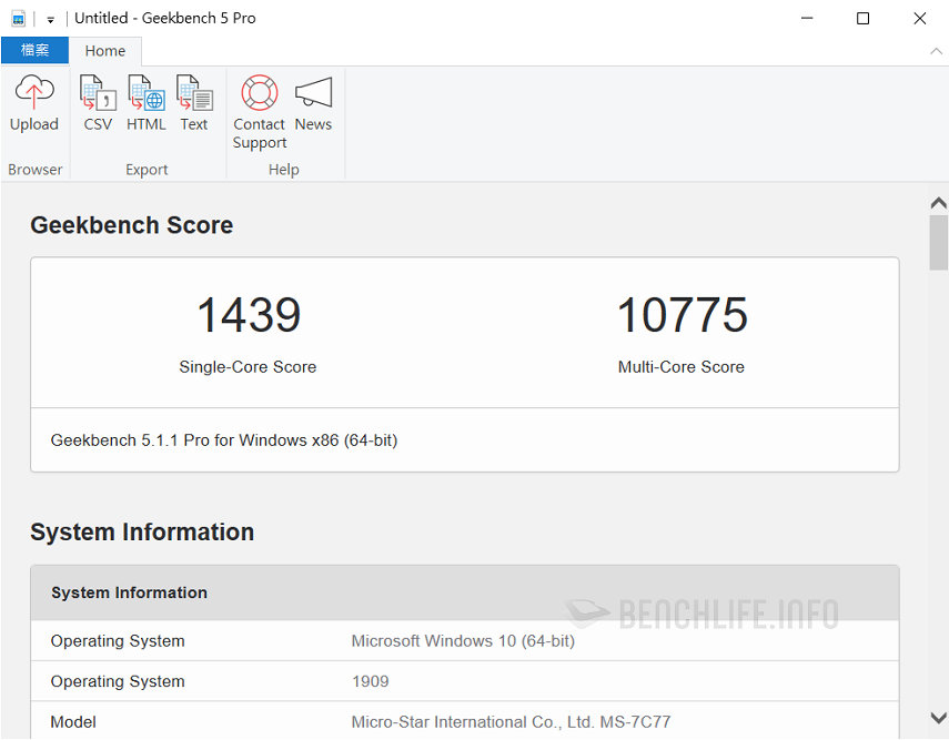 PhotoCap_MSI MEG Z490I Unify - Geekbench CPU