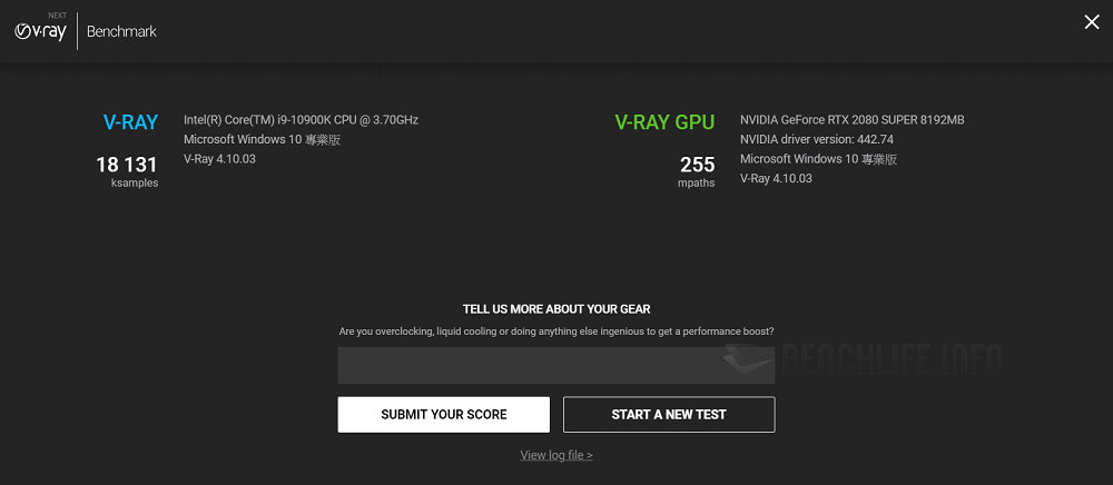 PhotoCap_MSI MEG Z490I Unify - V-Ray Benchmark