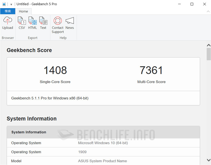 ASUS ProArt Z490 Creator 10G - Benchmark (4)