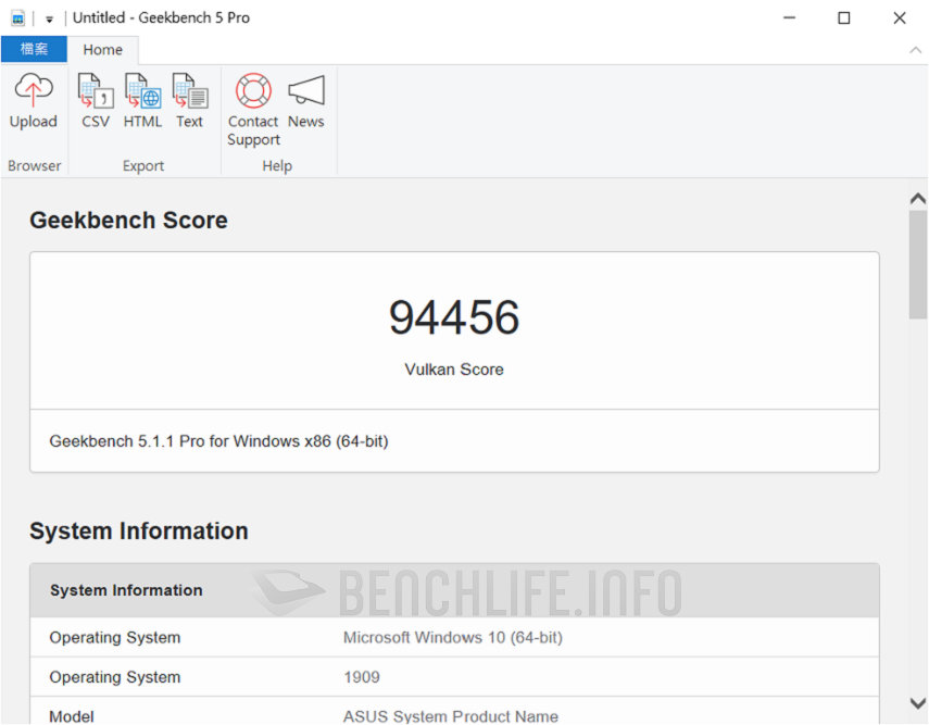 ASUS ProArt Z490 Creator 10G - Benchmark (7)