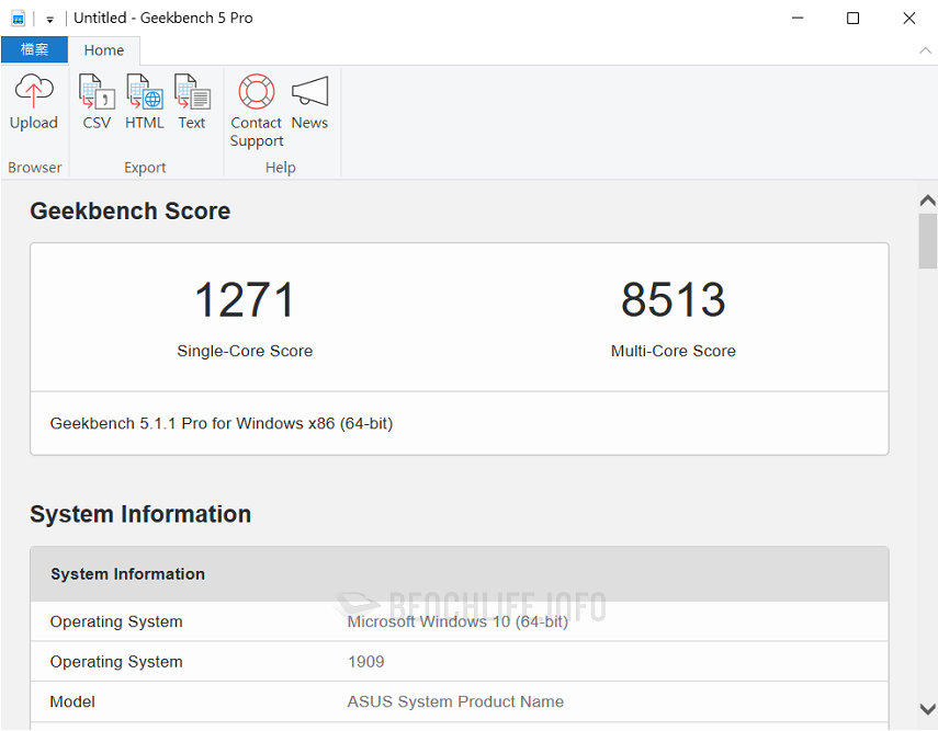 ASUS ROG Strix B550-E Gaming - Benchmark (4)