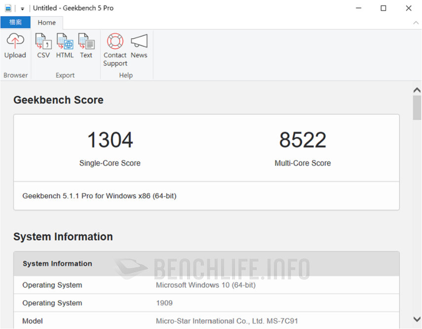 MSI MAG B550 Tomahawk - Benchmark (5)