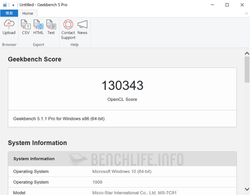 MSI MAG B550 Tomahawk - Benchmark (7)