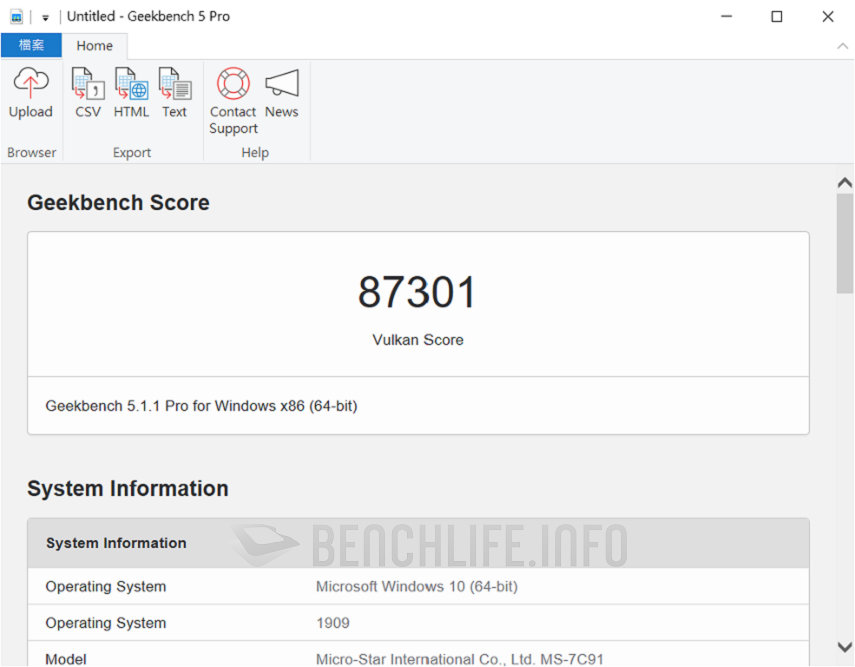 MSI MAG B550 Tomahawk - Benchmark (8)
