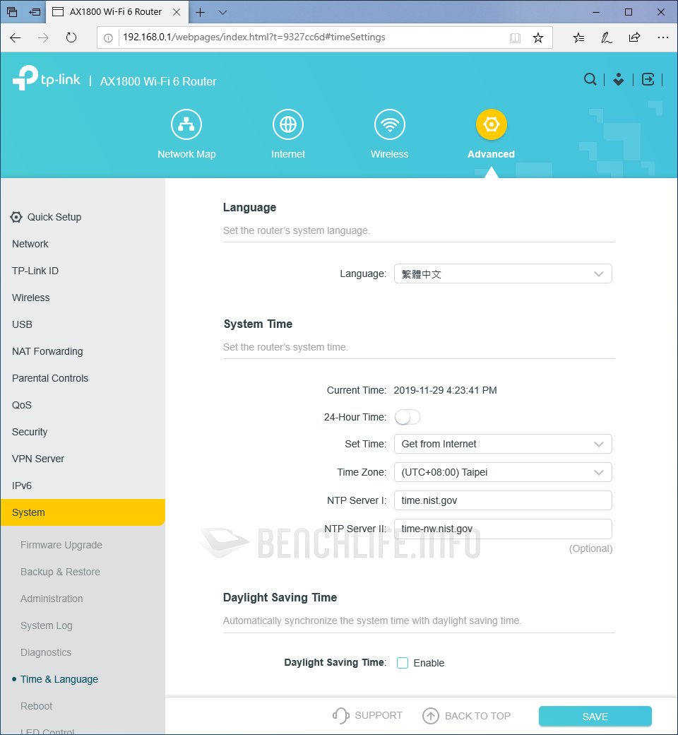 TP-Link Archer AX20 - UI (28)