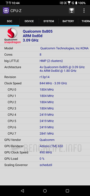 ASUS ROG Phone 3 - Benchmark (8)