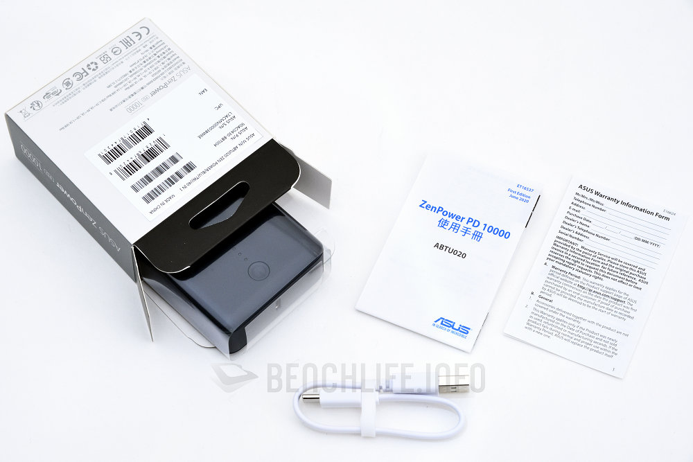 ASUS ZenPower PD 10000 (1)