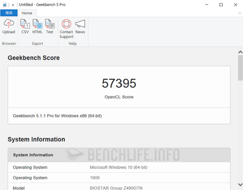 BIOSTAR Racing Z490GTN - Benchmark (2)