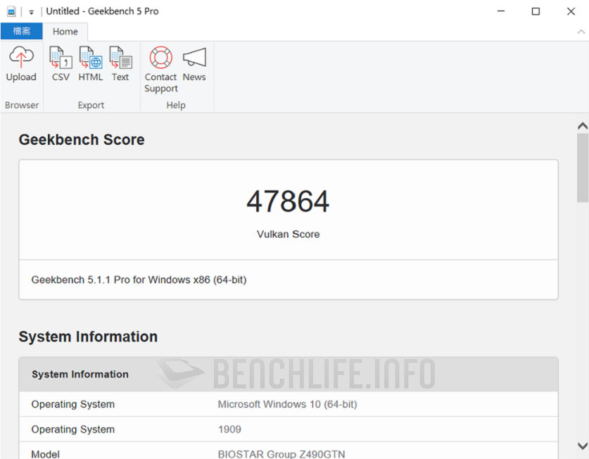 BIOSTAR Racing Z490GTN - Benchmark (3)