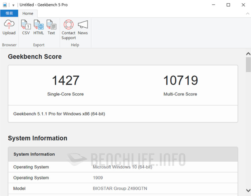 BIOSTAR Racing Z490GTN - Benchmark (4)