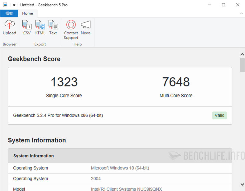 Intel NUC 9 Extreme NUC9i9QNX - Benchmark (7)