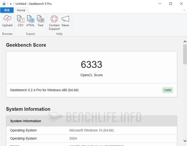 Intel NUC 9 Extreme NUC9i9QNX - Benchmark A (4)