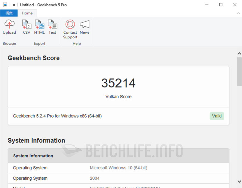 Intel NUC 9 Extreme NUC9i9QNX - Benchmark B (7)
