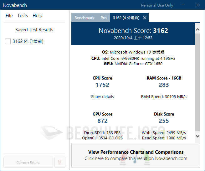 Intel NUC 9 Extreme NUC9i9QNX - Benchmark B (8)