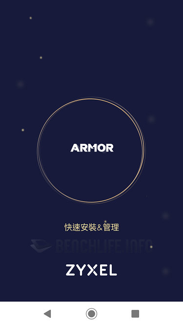 ZyXEL Armor G5 - App (6)