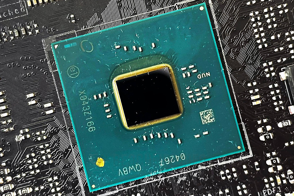 Intel-500-series-chipset-1.jpg