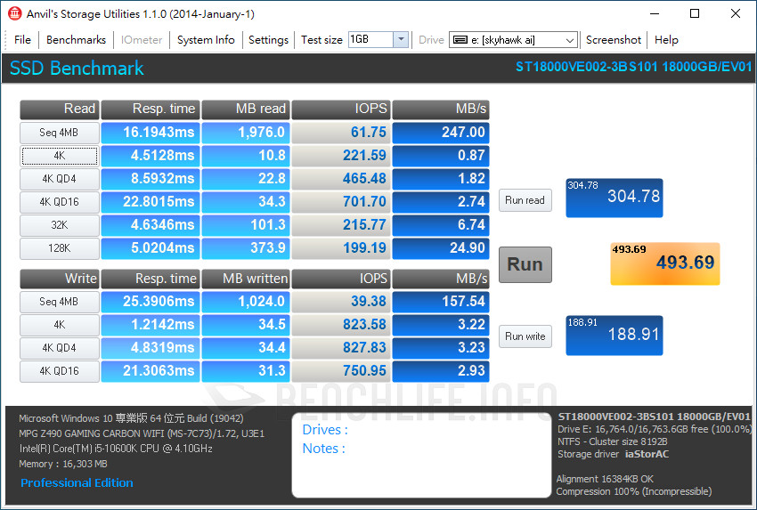 Seagate SkyHawk AI 18TB - Benchmark (3)