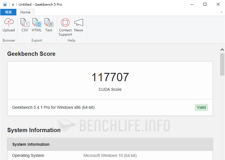 ASUS TUF Dash F15 - Benchmark A (15)