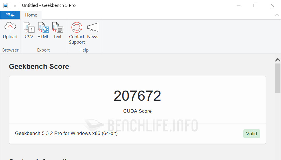 MSI MAG B560M Bazooka - Benchmark (1)