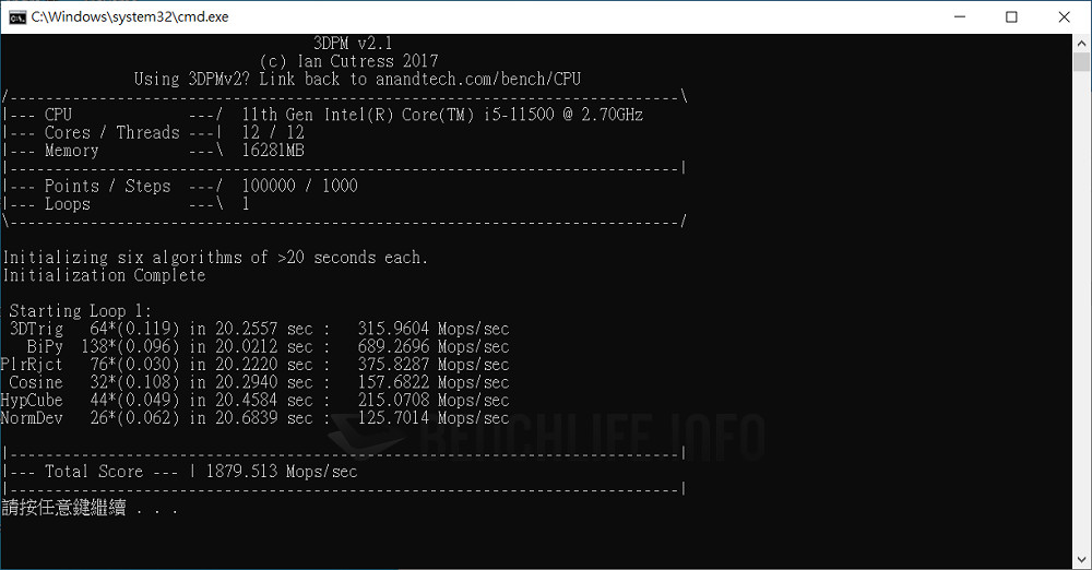 MSI MAG B560M Bazooka - Benchmark (14)