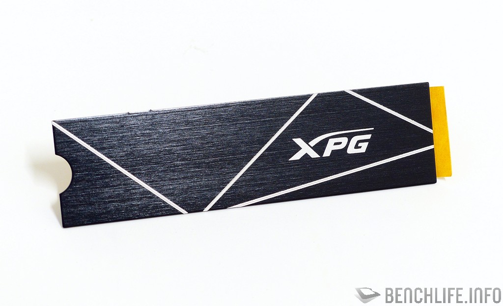 ADATA XPG GAMMIX S70 Blade heatsink