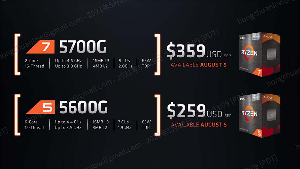 [情報] R7 5700G/R5 5600G盒裝版預計8月上市