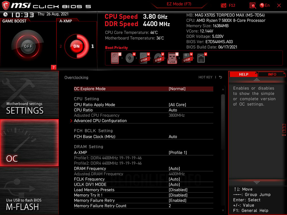 MSI MAG X570S Torpedo Max - BIOS (1)